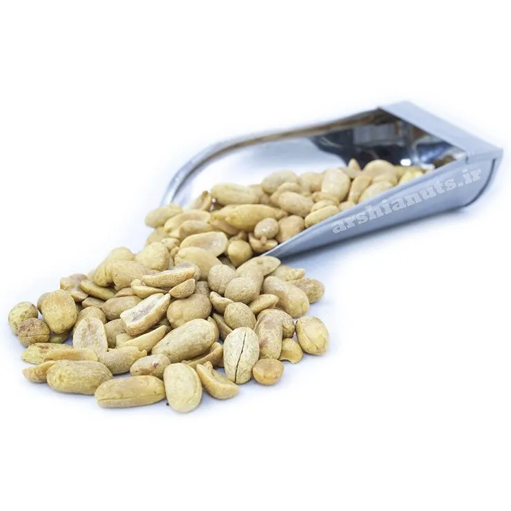 redskin peanuts asda purchase price + preparation method