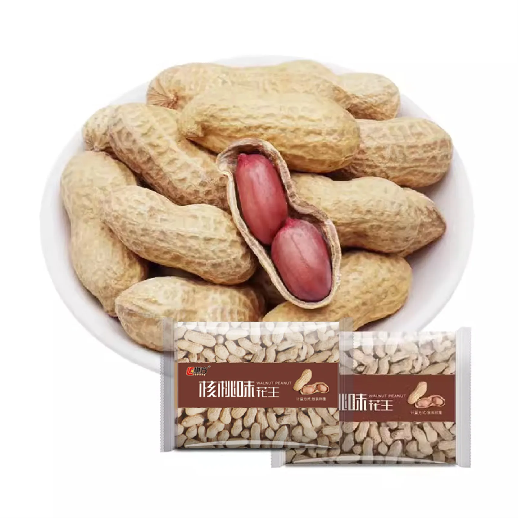 redskin peanuts tesco + purchase price, uses and properties