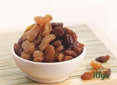 sour raisins buying guide with special conditions and exceptional price