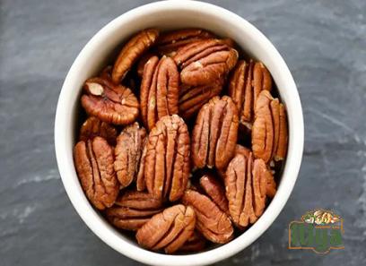 Amling Pecan buying guide with special conditions and exceptional price